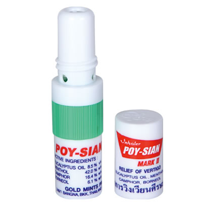 Poy Sian - Inalatore nasale