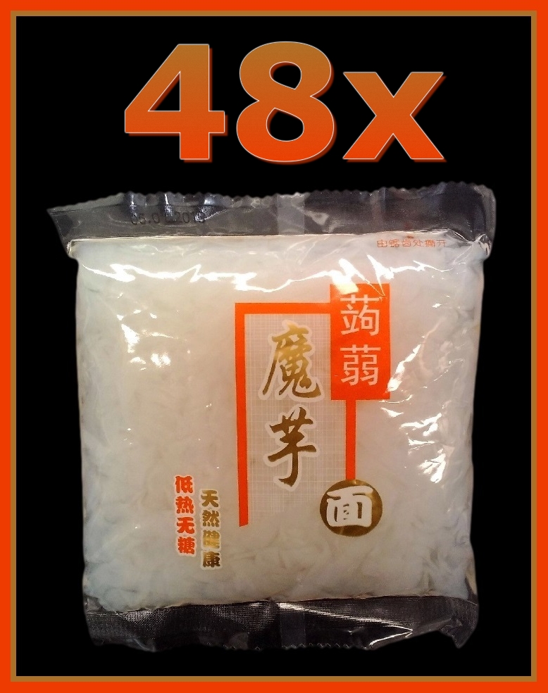 Shirataki di Konjac formato TAGLIATELLE - 48x250g. - €73.95 : Asia