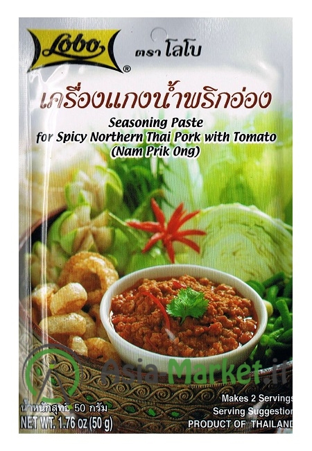 Condimento Per Maiale Thai Piccante Con Pomodoro Lobo 50g 1 Asia Market It L Asia Sotto Casa