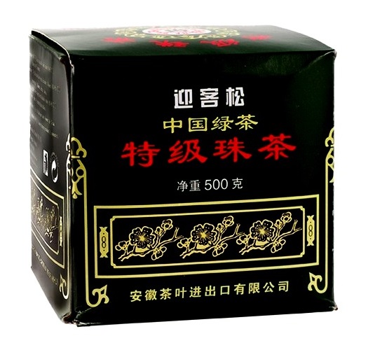 In foglie o in polvere - Tè verde o speciale: tutti i segreti di quello  cinese, le proprietà e come abbinarlo e berlo durante la giornata Cook -  Cucina